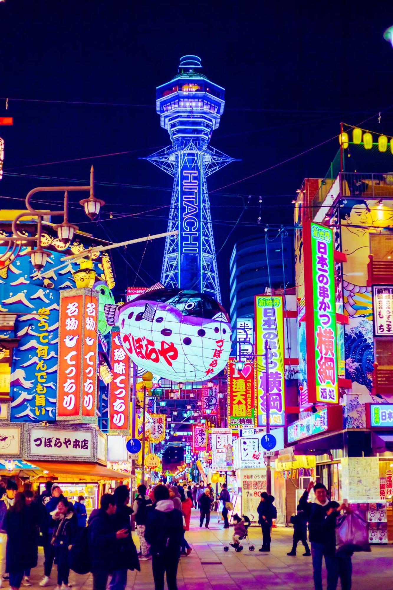 Jstar Hotel Shinsaibashi Ósaka Exteriér fotografie
