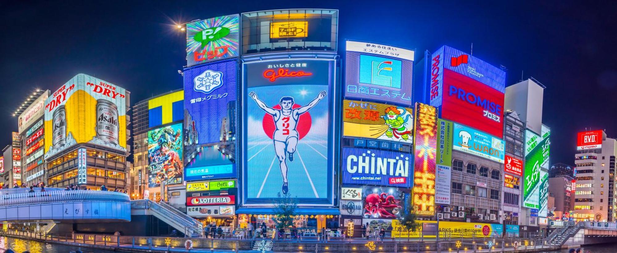 Jstar Hotel Shinsaibashi Ósaka Exteriér fotografie