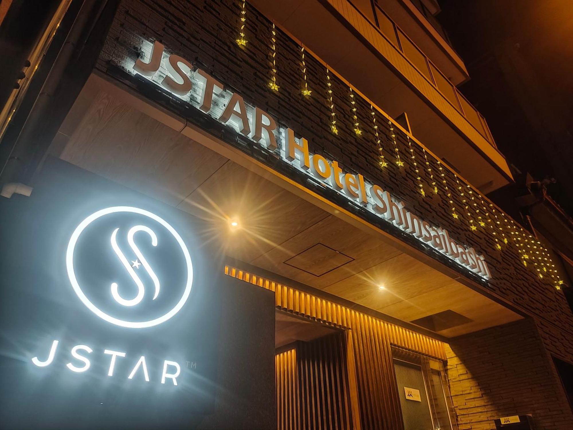 Jstar Hotel Shinsaibashi Ósaka Exteriér fotografie