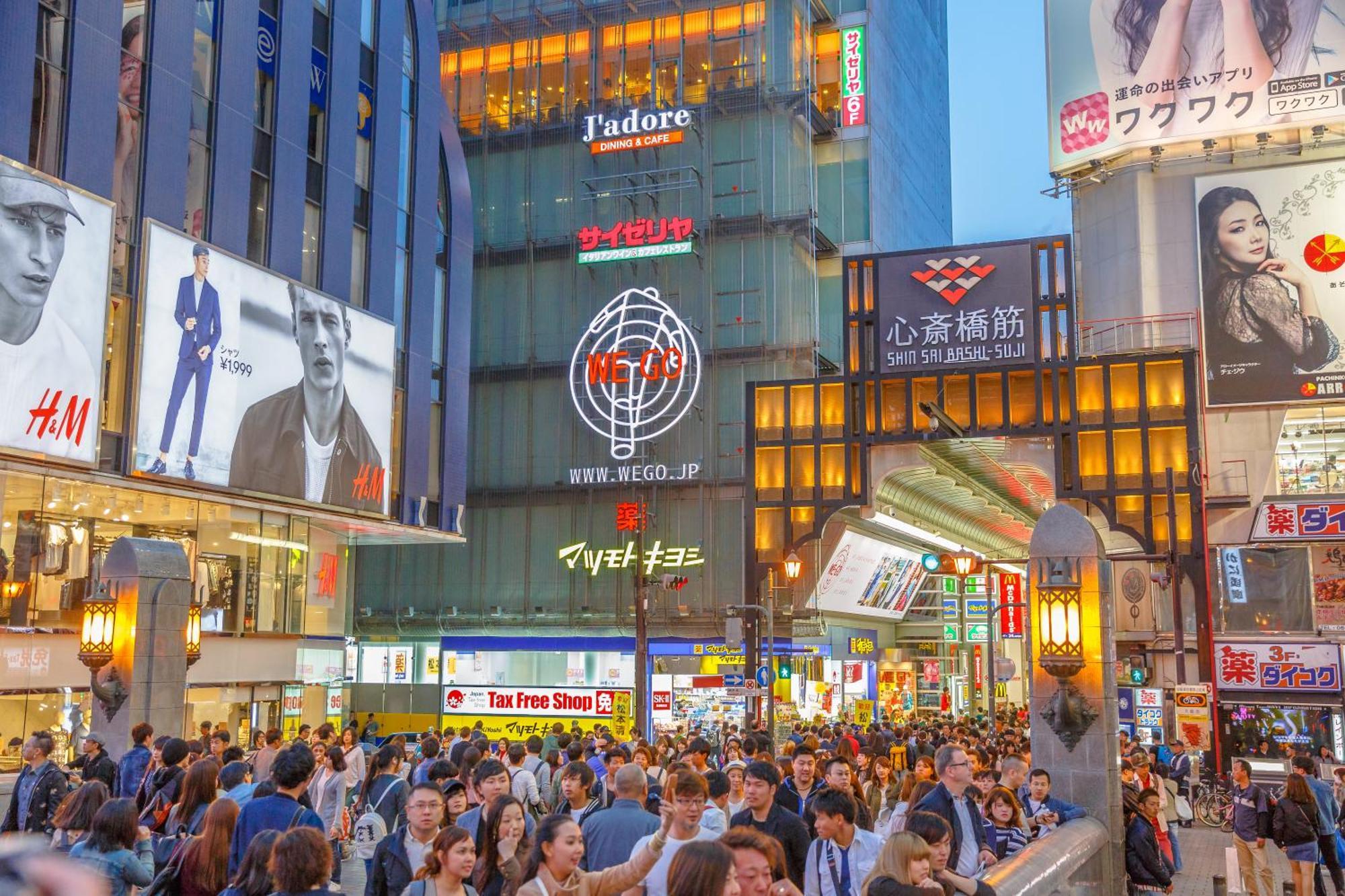 Jstar Hotel Shinsaibashi Ósaka Exteriér fotografie