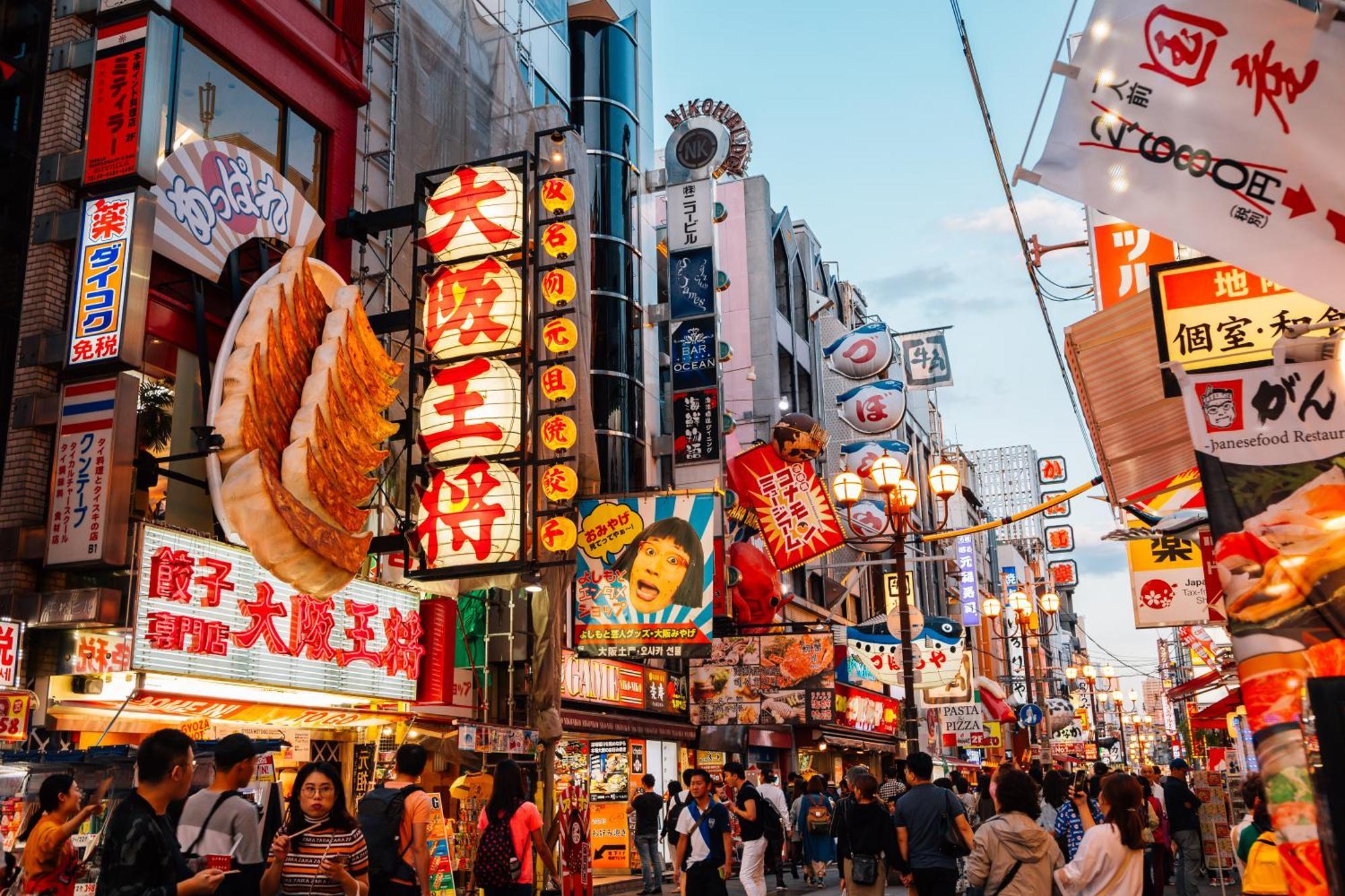 Jstar Hotel Shinsaibashi Ósaka Exteriér fotografie