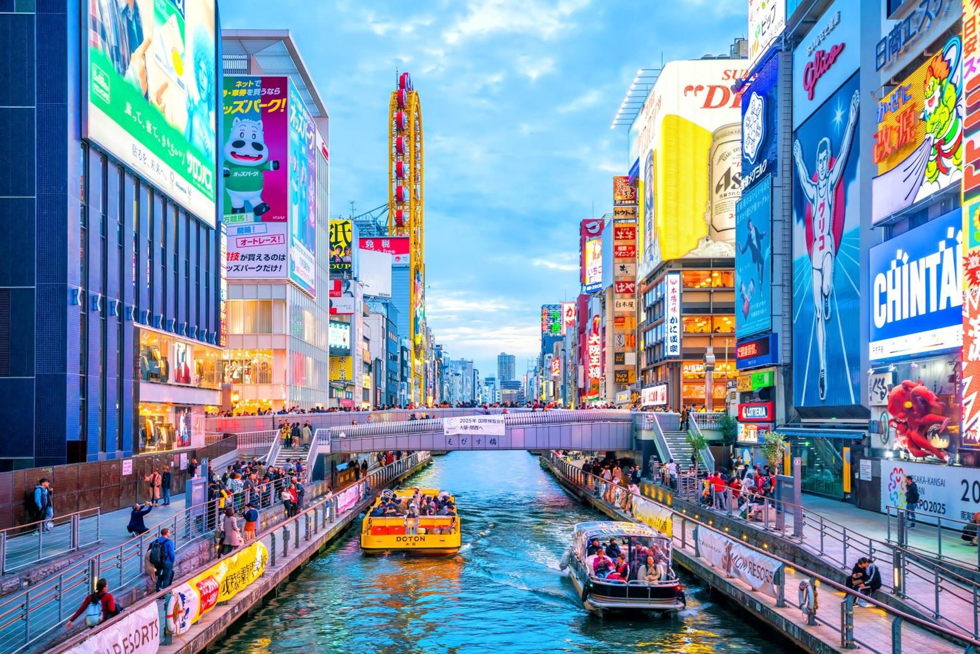 Jstar Hotel Shinsaibashi Ósaka Exteriér fotografie